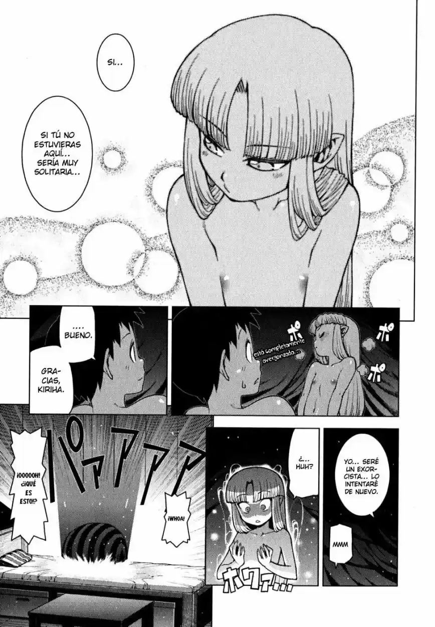 Tsugumomo capítulo 23, página 16
