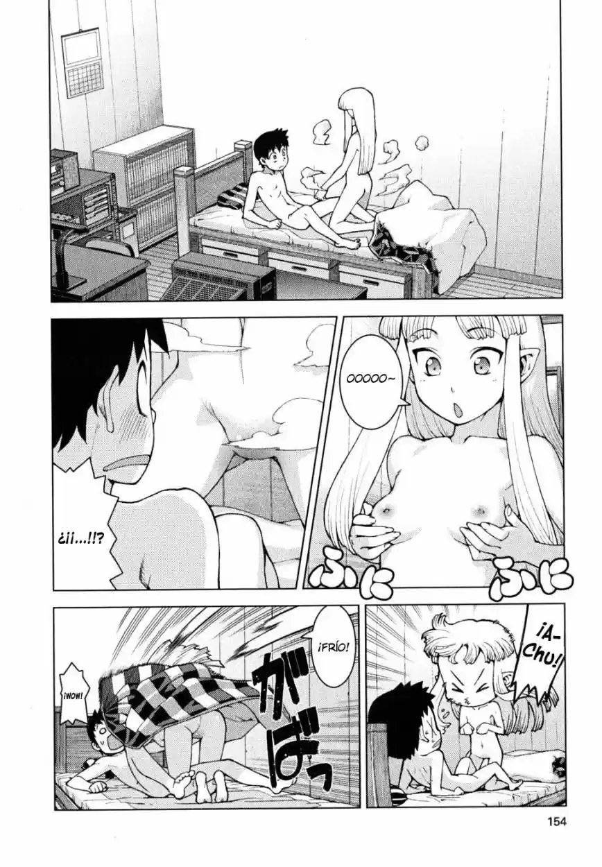 Tsugumomo capítulo 23, página 18