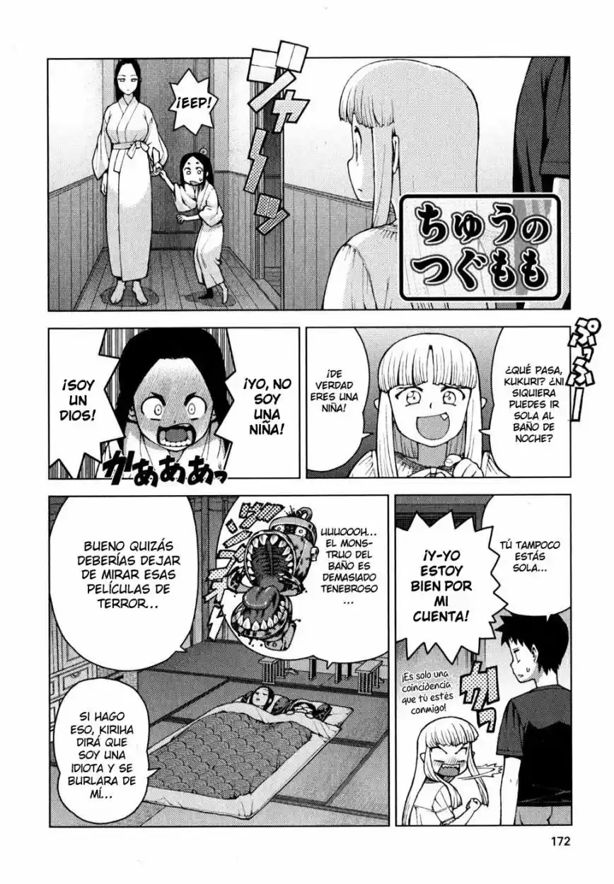Tsugumomo capítulo 23, página 25