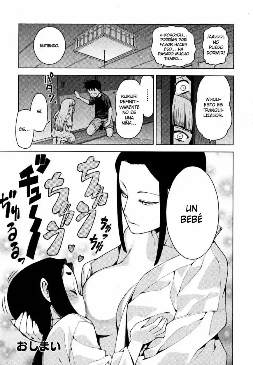 Tsugumomo capítulo 23, página 26
