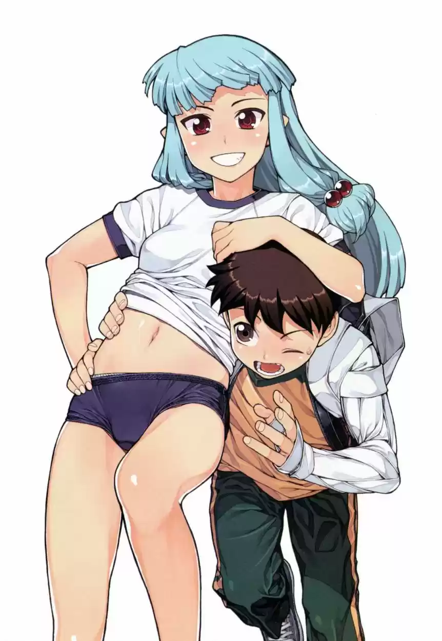 Tsugumomo capítulo 24, página 4