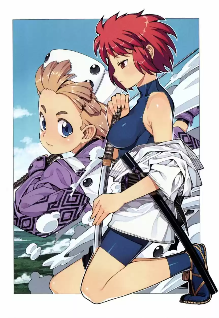 Tsugumomo capítulo 24, página 5