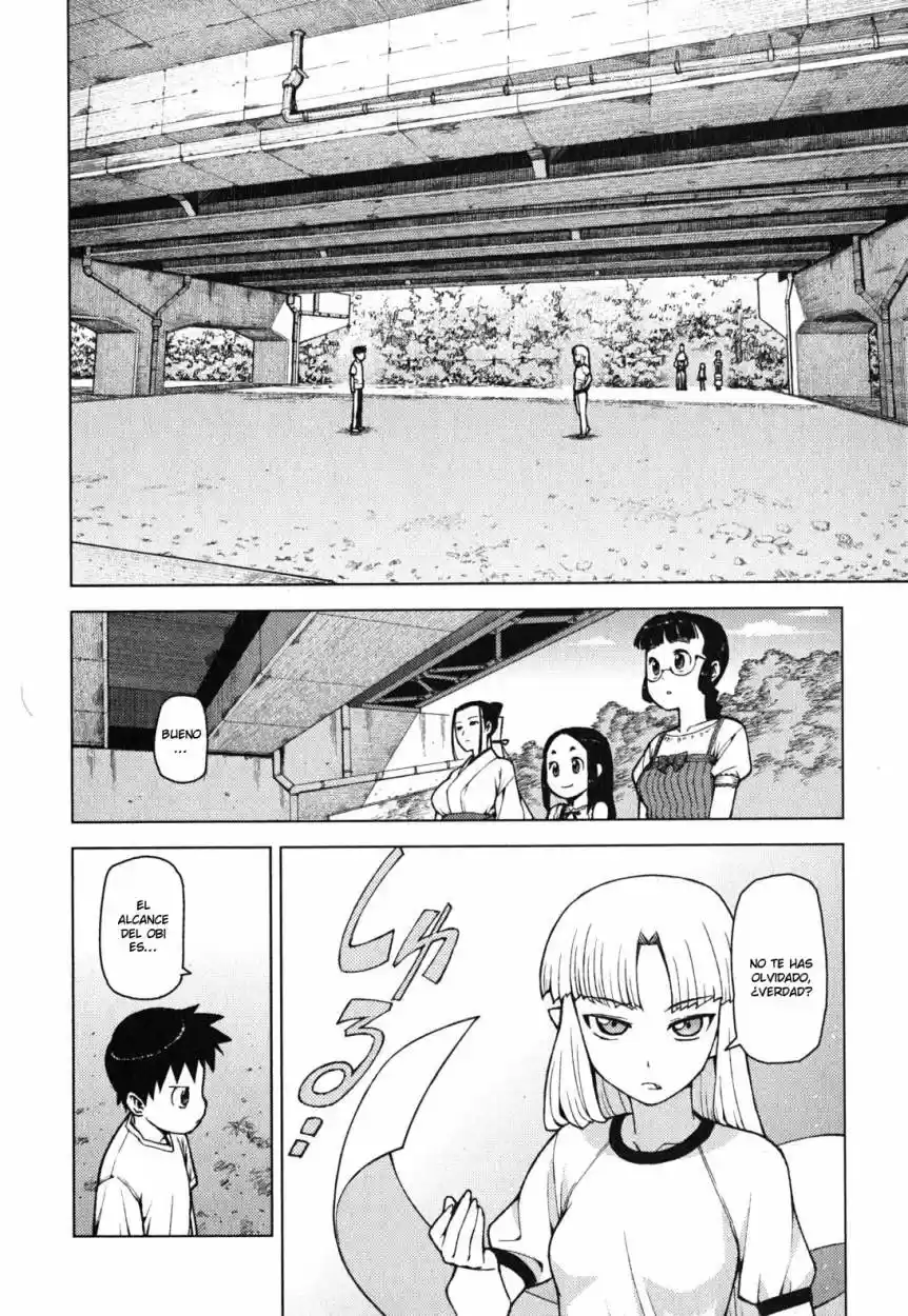 Tsugumomo capítulo 24, página 7