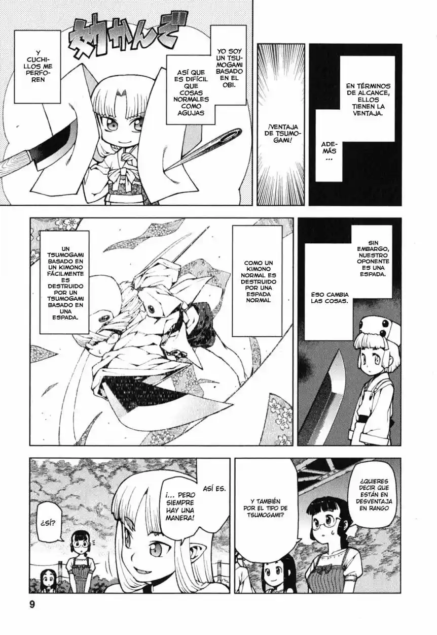 Tsugumomo capítulo 24, página 10