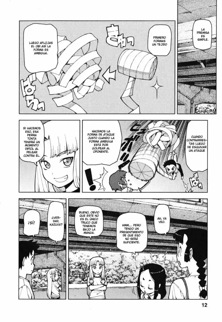 Tsugumomo capítulo 24, página 13