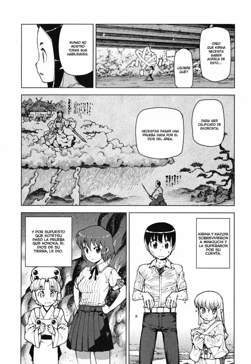 Tsugumomo capítulo 24, página 15