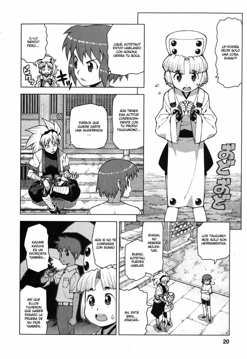 Tsugumomo capítulo 24, página 21