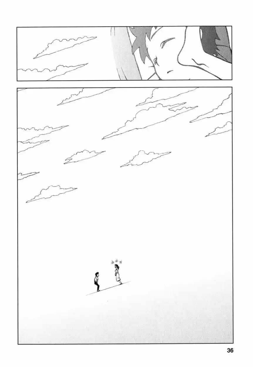 Tsugumomo capítulo 25, página 3