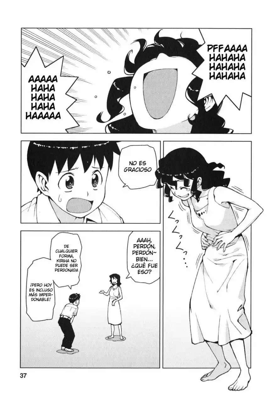 Tsugumomo capítulo 25, página 4