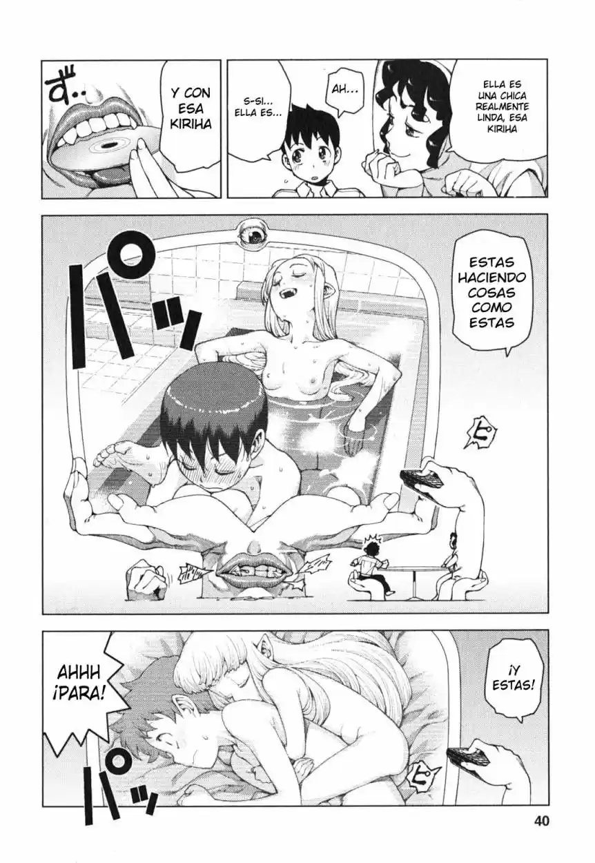 Tsugumomo capítulo 25, página 7