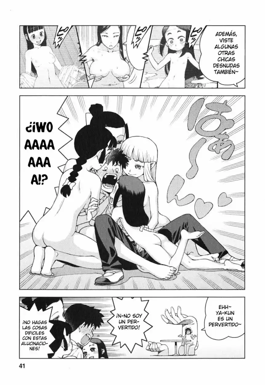 Tsugumomo capítulo 25, página 8