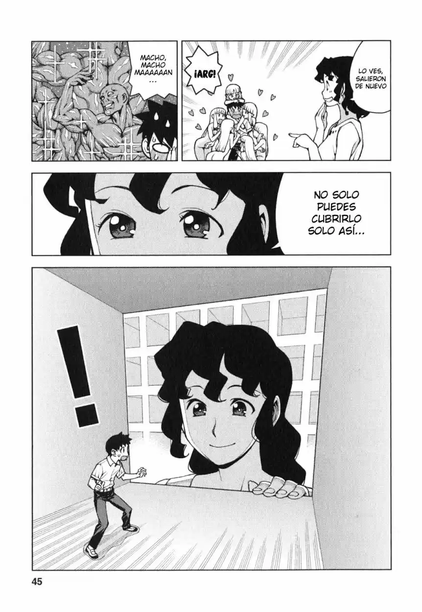 Tsugumomo capítulo 25, página 12