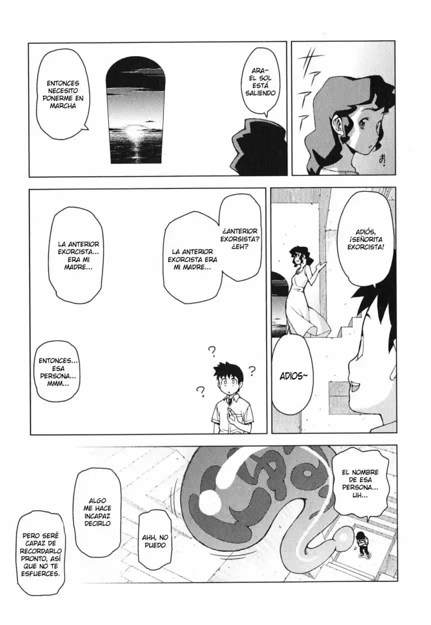 Tsugumomo capítulo 25, página 14