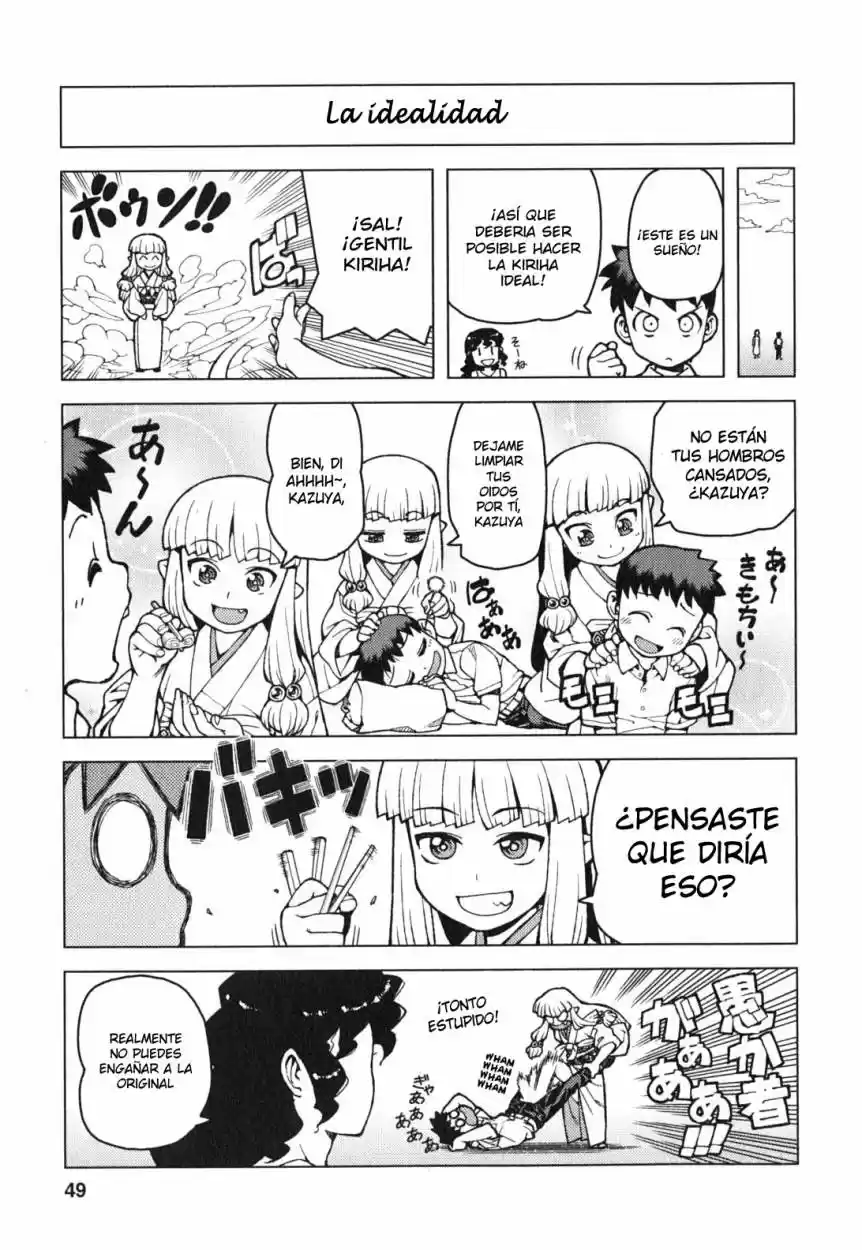 Tsugumomo capítulo 25, página 16
