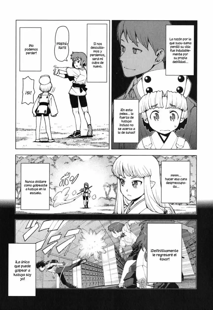 Tsugumomo capítulo 26, página 5
