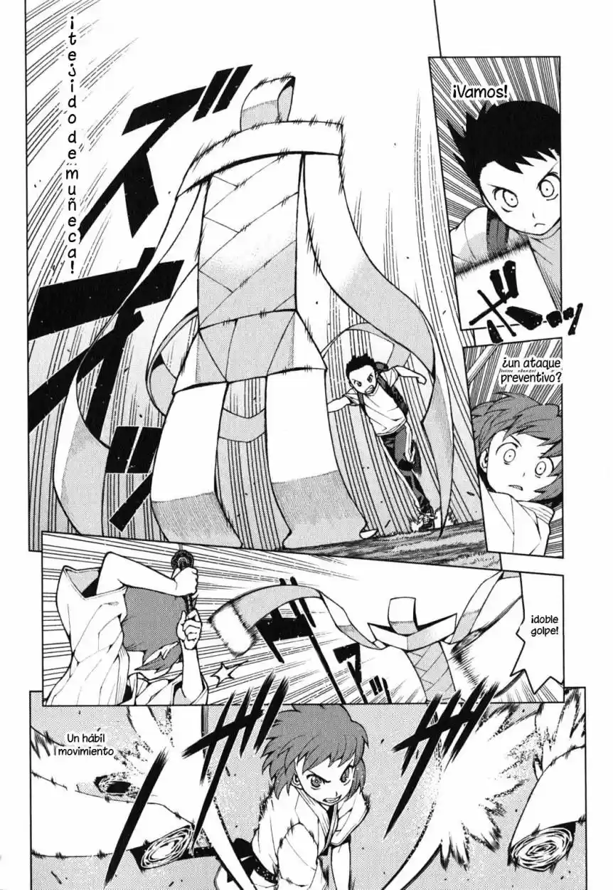 Tsugumomo capítulo 26, página 10