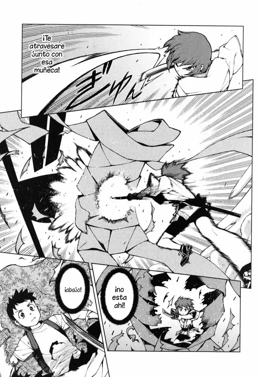 Tsugumomo capítulo 26, página 11