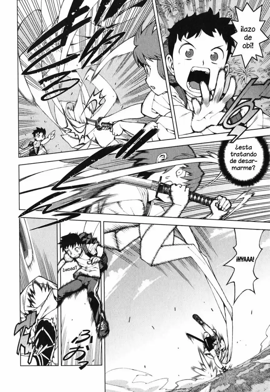 Tsugumomo capítulo 26, página 12