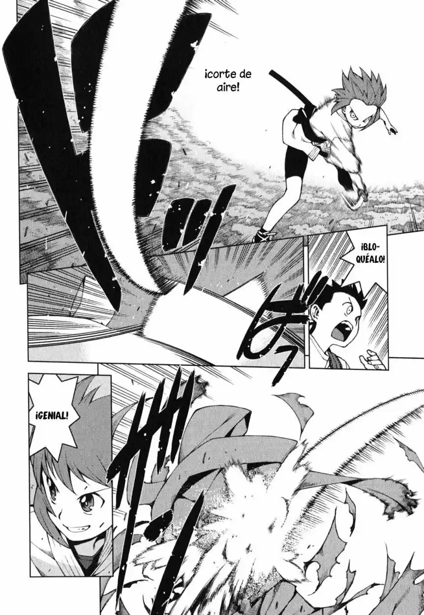 Tsugumomo capítulo 26, página 14