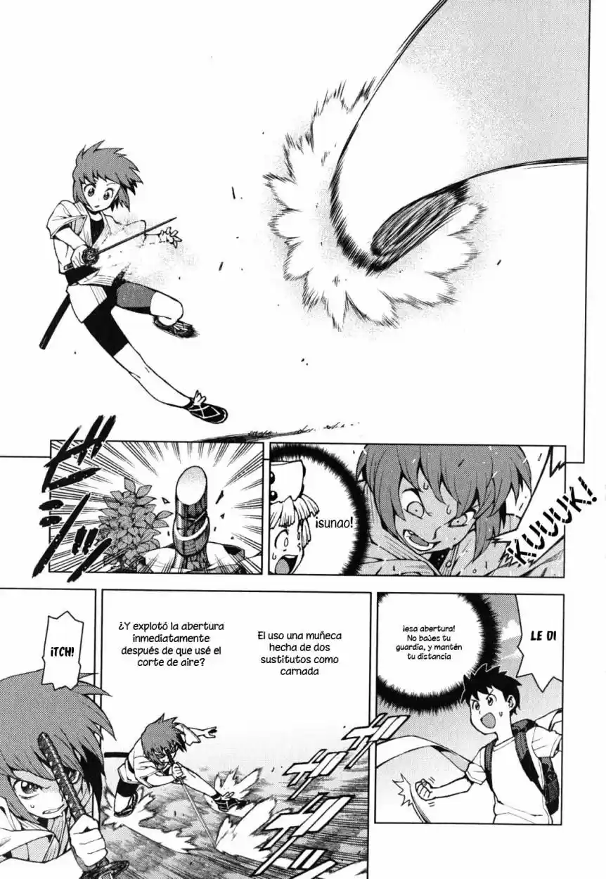 Tsugumomo capítulo 26, página 15