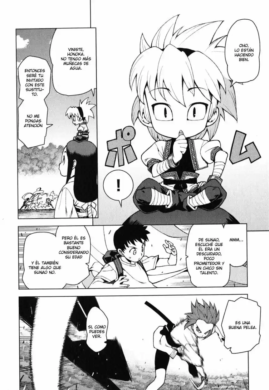 Tsugumomo capítulo 26, página 16
