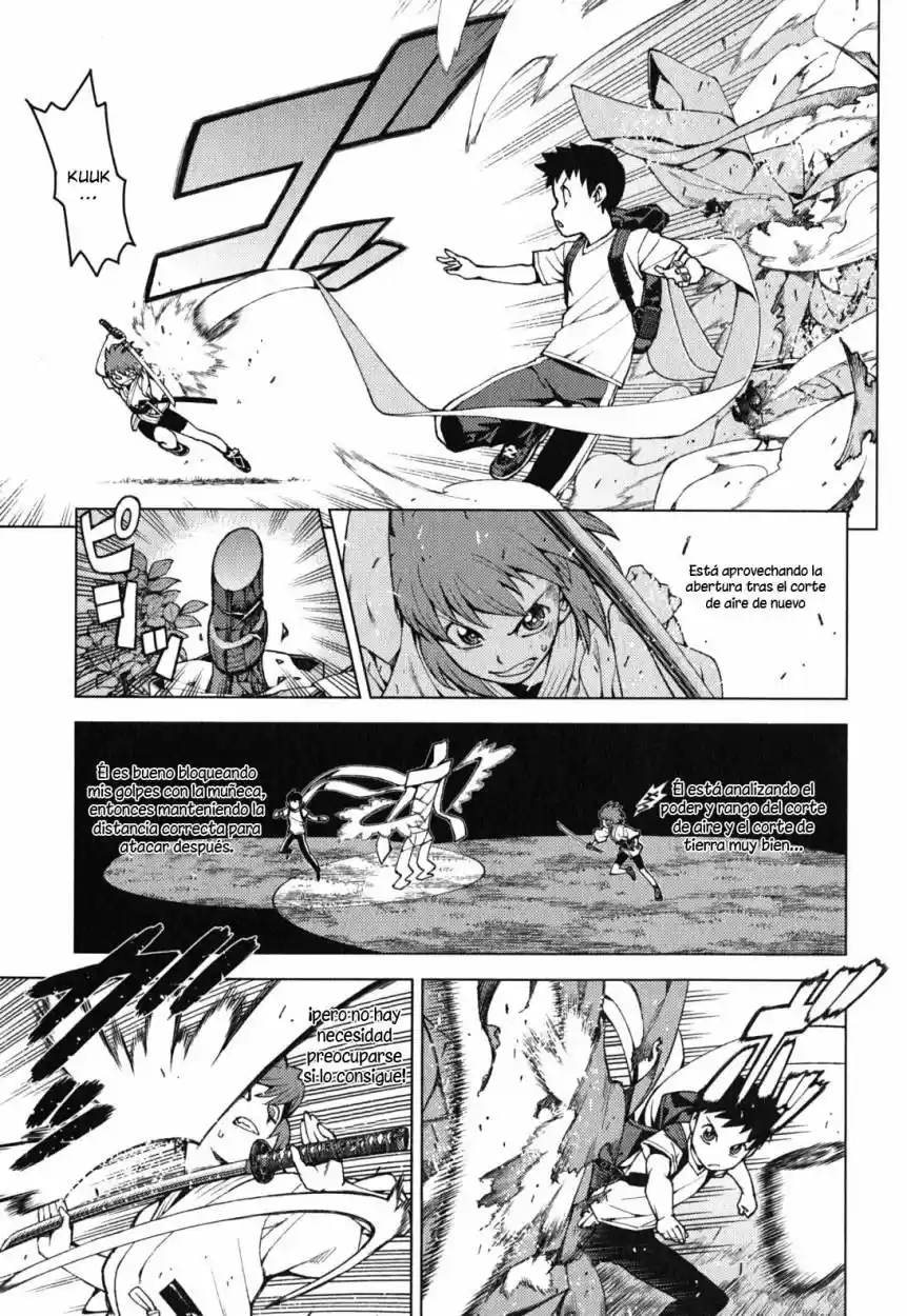 Tsugumomo capítulo 26, página 17