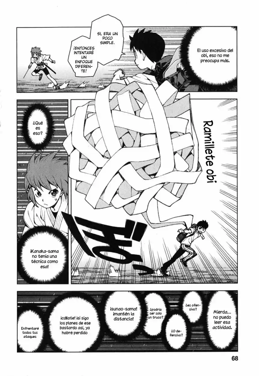 Tsugumomo capítulo 26, página 18
