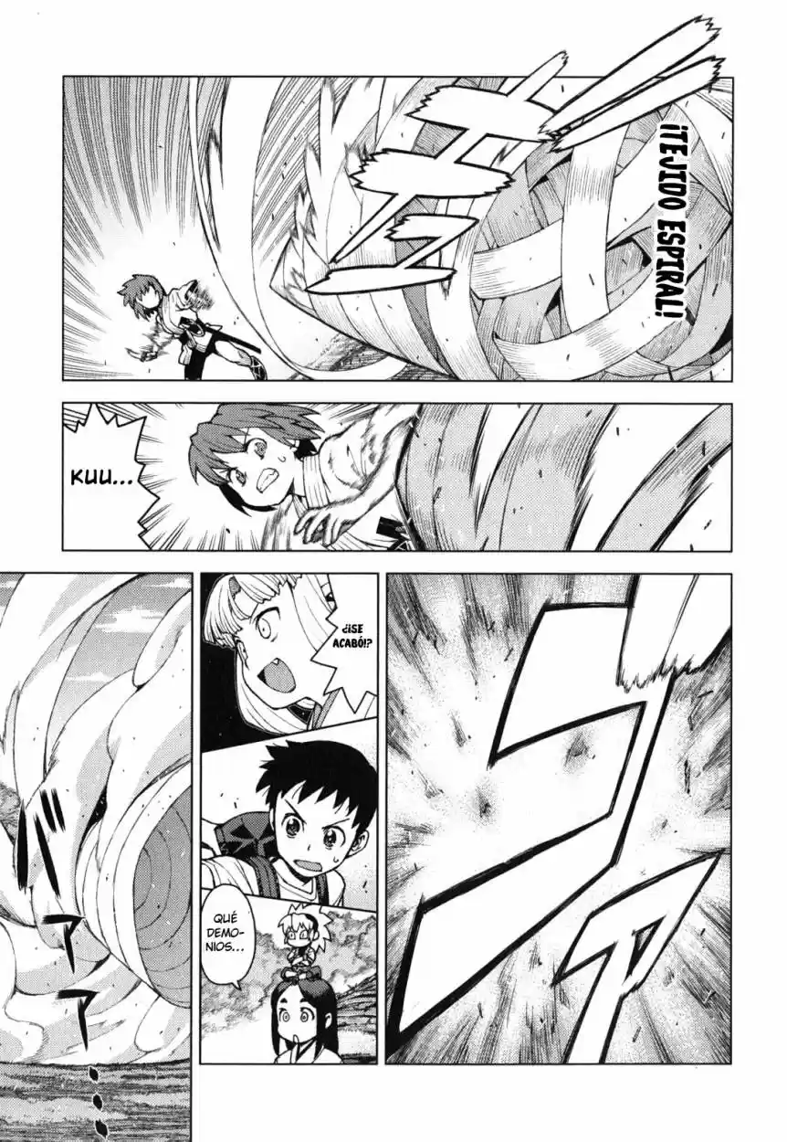Tsugumomo capítulo 26, página 21