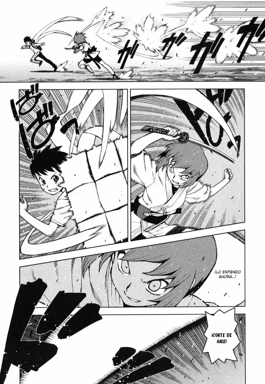 Tsugumomo capítulo 27, página 4