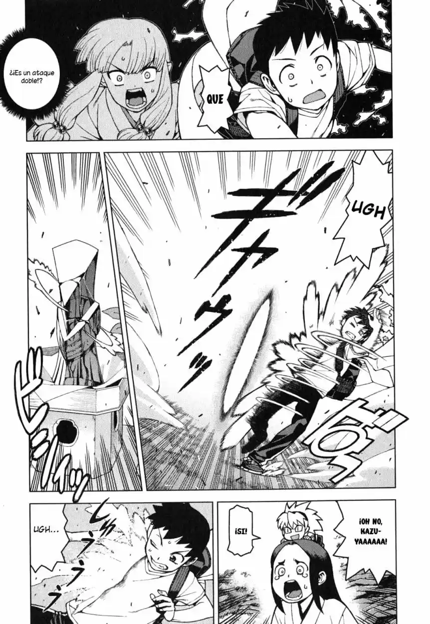 Tsugumomo capítulo 27, página 6
