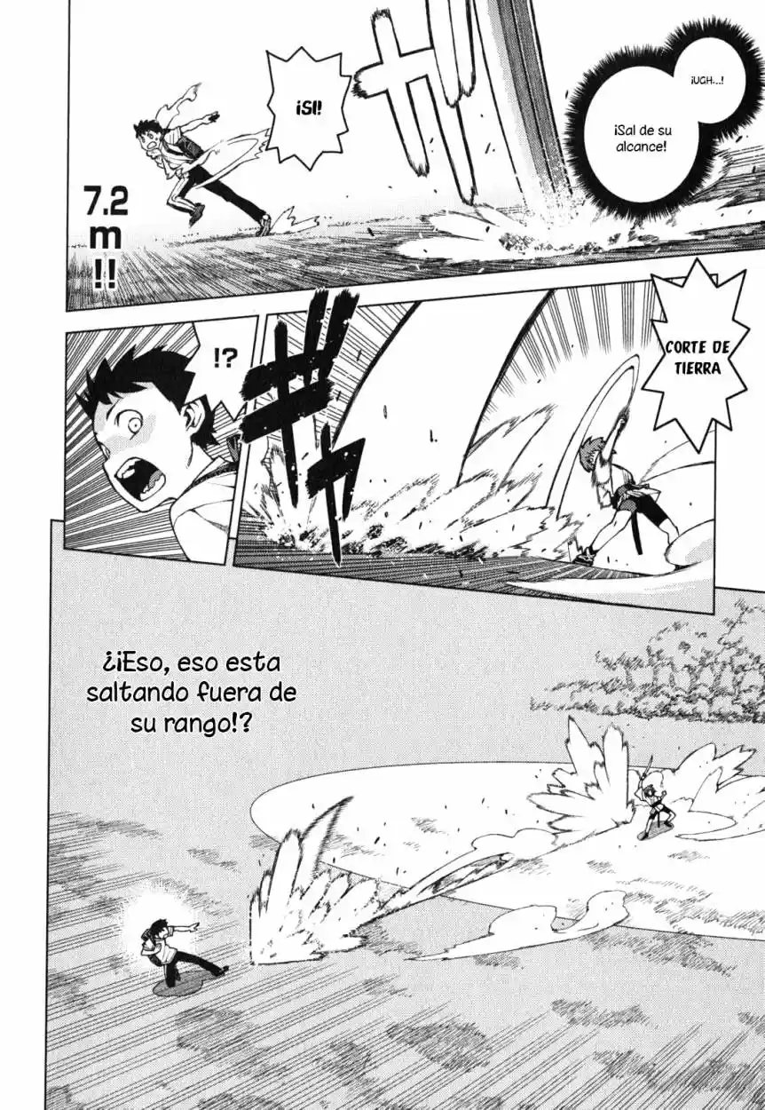Tsugumomo capítulo 27, página 7