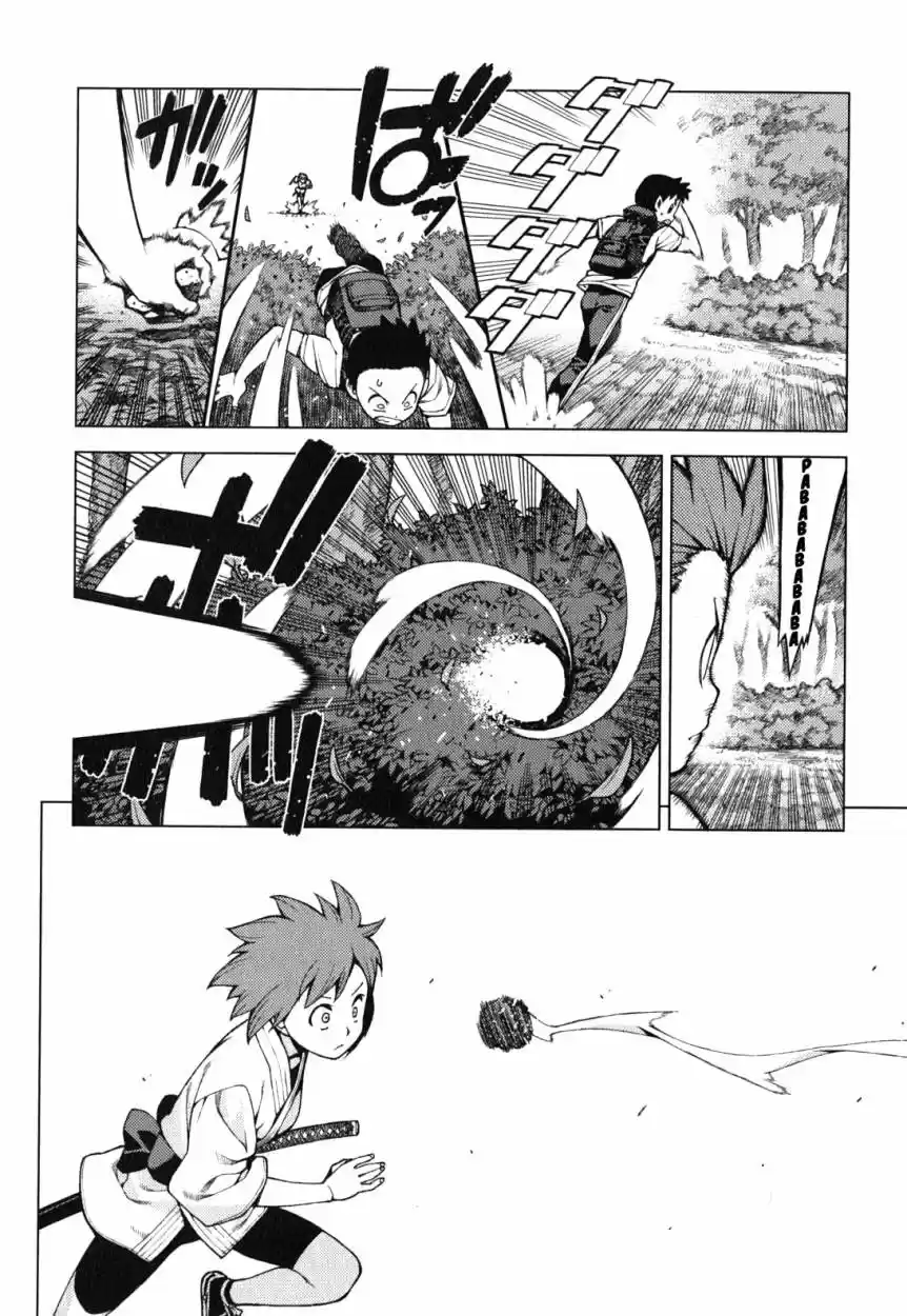 Tsugumomo capítulo 27, página 9