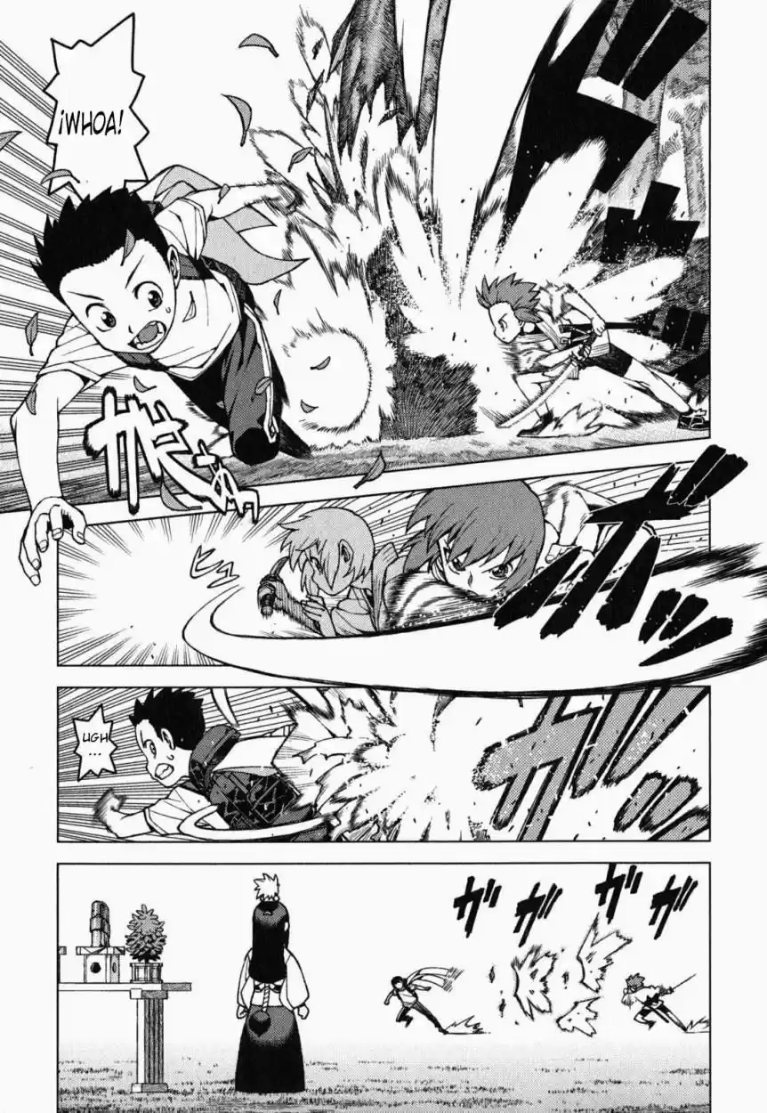 Tsugumomo capítulo 27, página 12