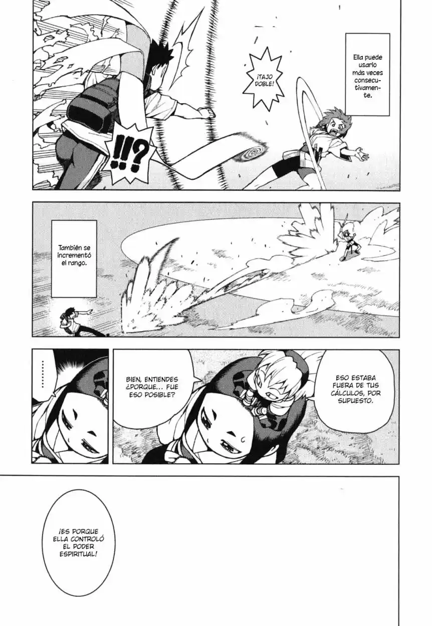 Tsugumomo capítulo 27, página 14
