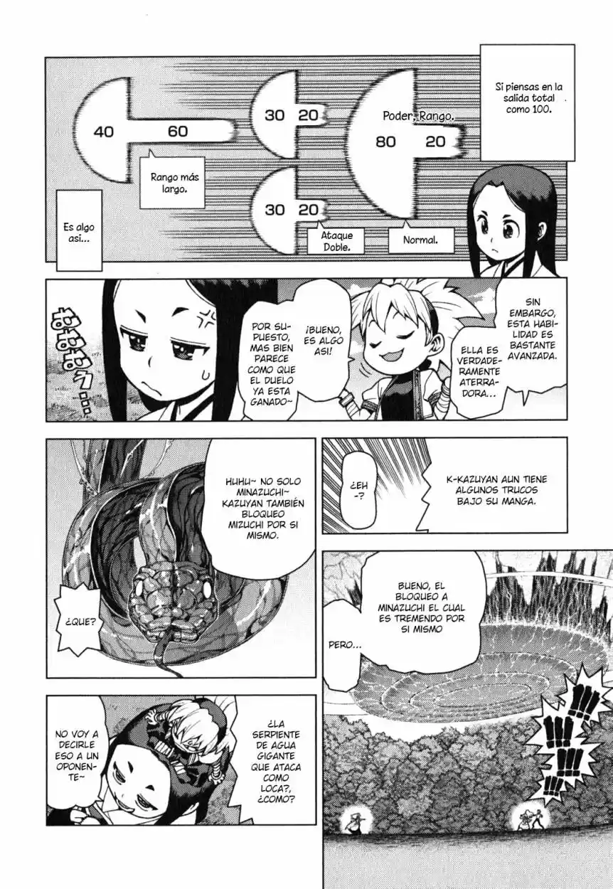 Tsugumomo capítulo 27, página 15