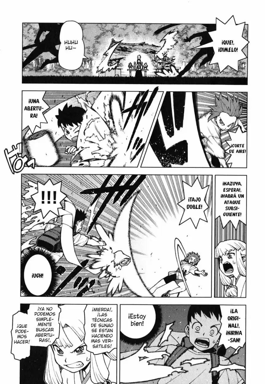 Tsugumomo capítulo 27, página 16