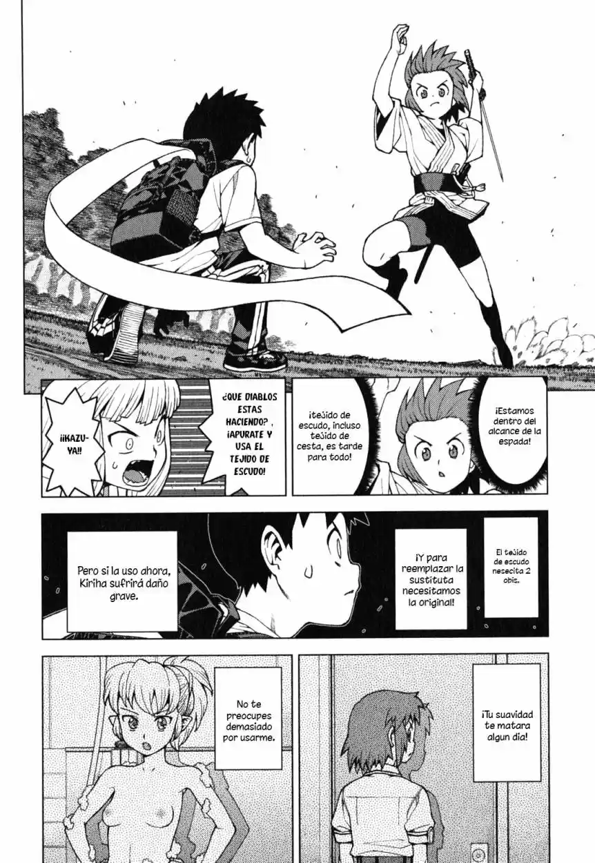 Tsugumomo capítulo 27, página 19