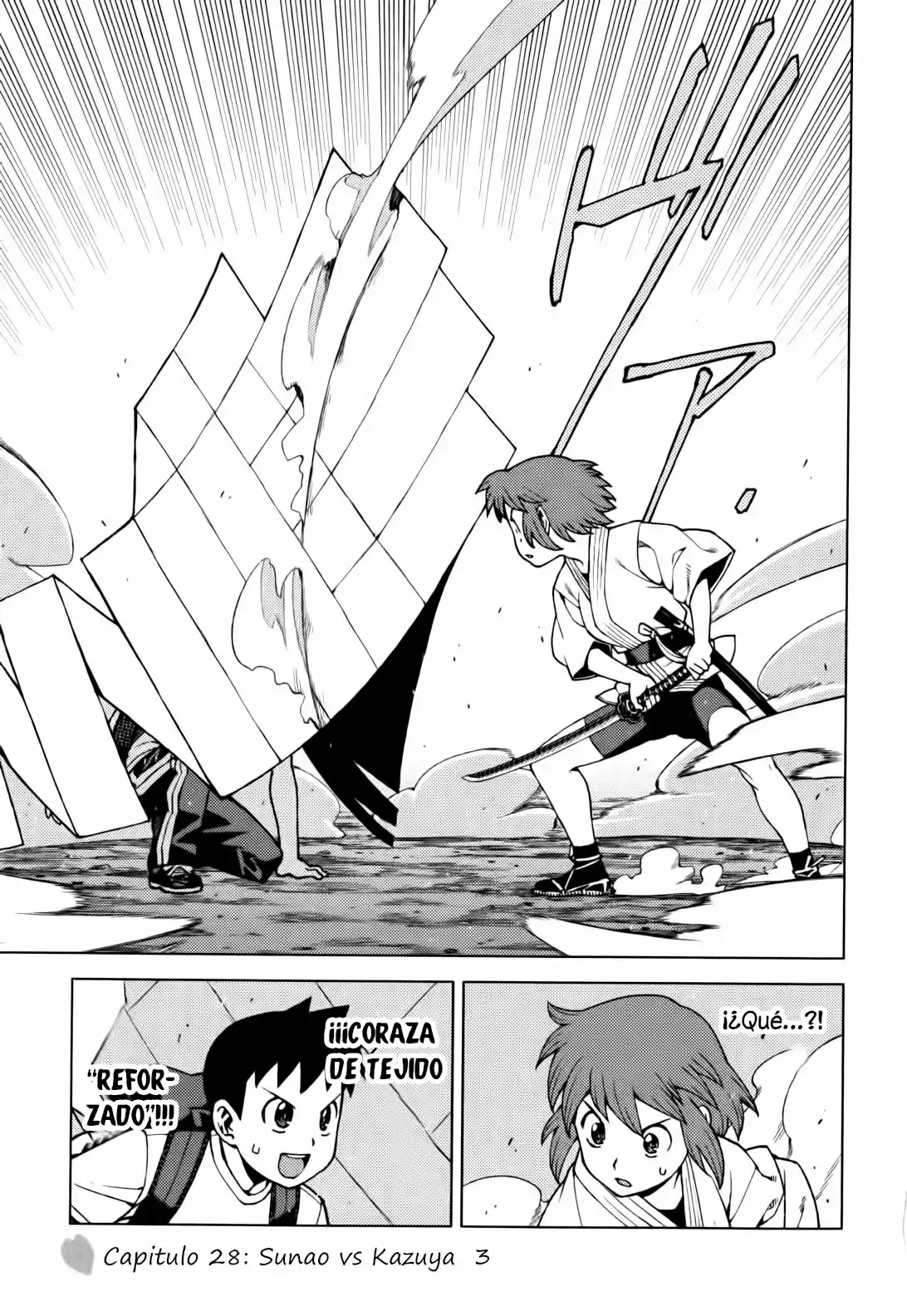 Tsugumomo capítulo 28, página 2