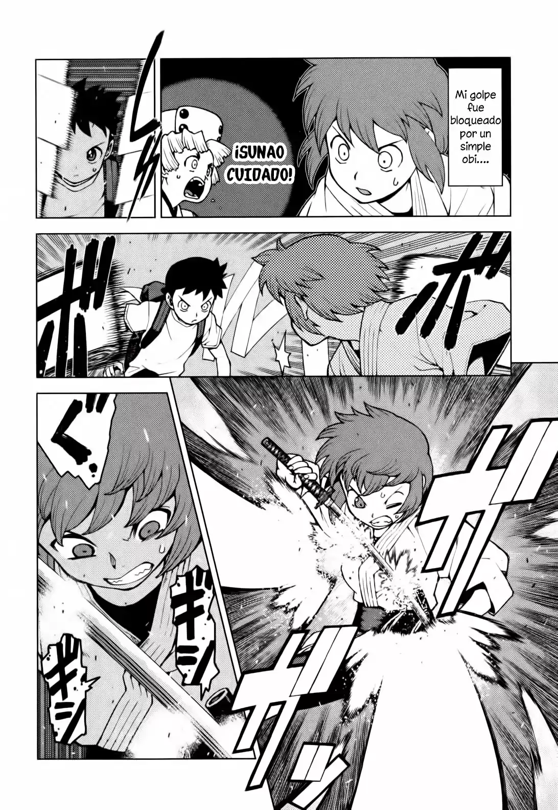 Tsugumomo capítulo 28, página 4