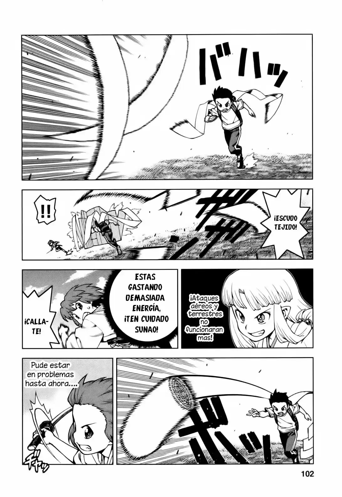 Tsugumomo capítulo 28, página 6