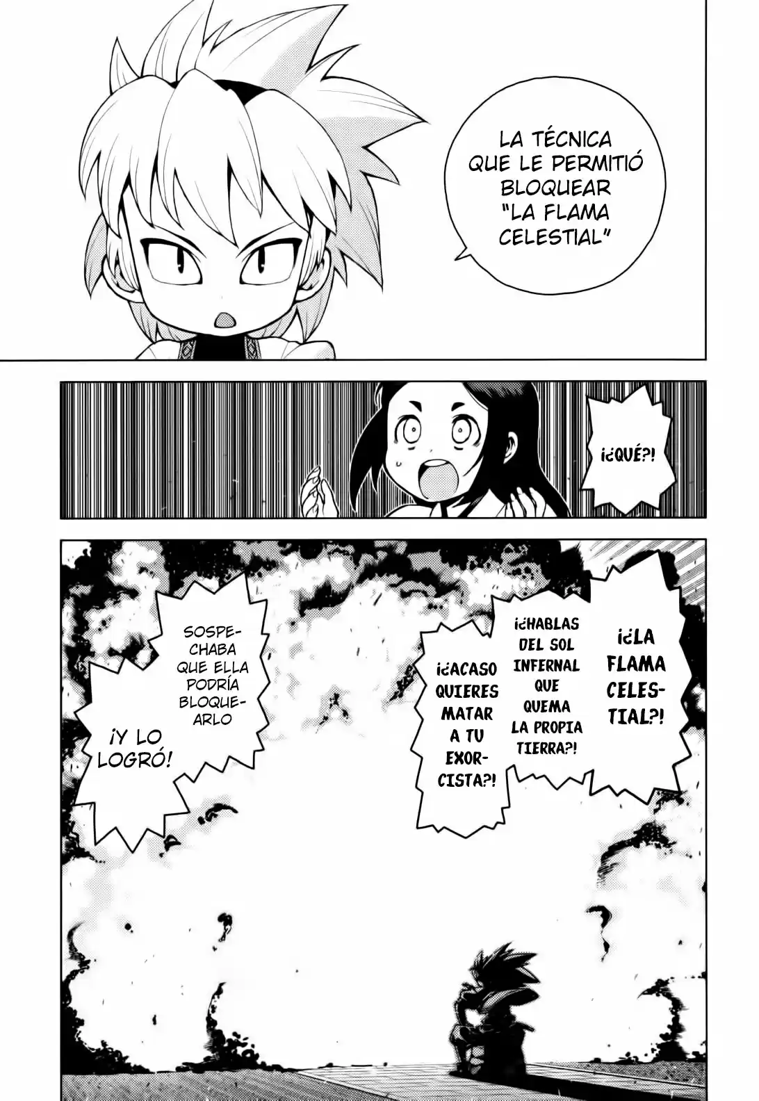 Tsugumomo capítulo 28, página 11