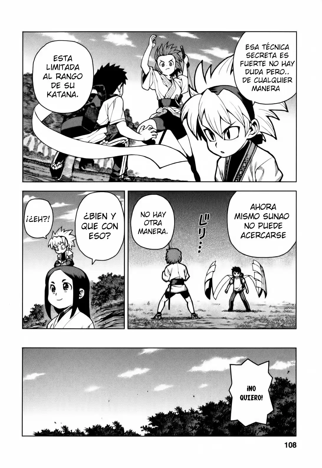 Tsugumomo capítulo 28, página 12
