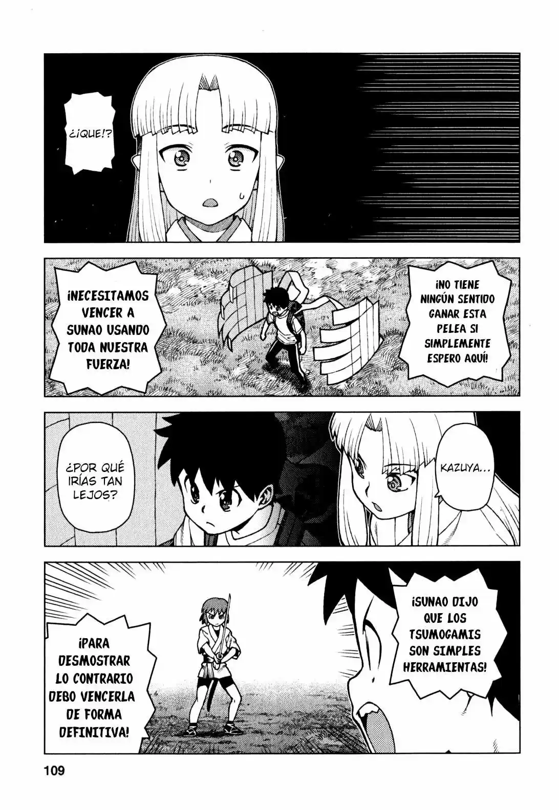 Tsugumomo capítulo 28, página 13