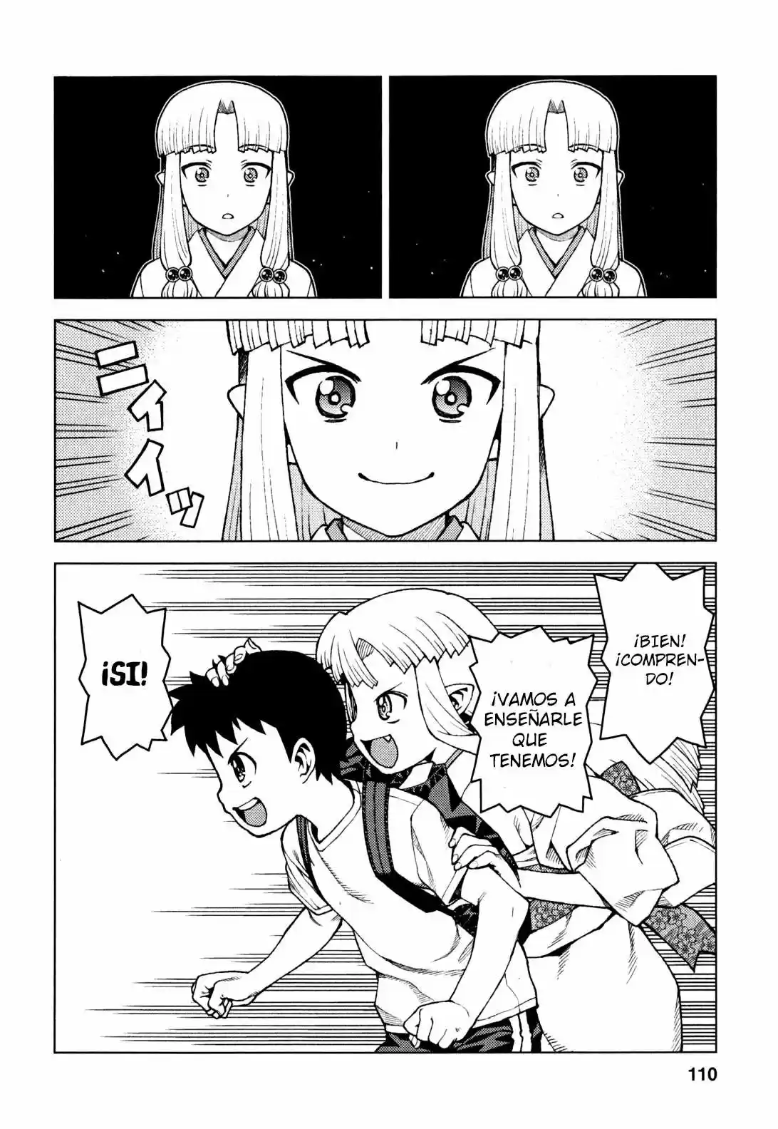 Tsugumomo capítulo 28, página 14