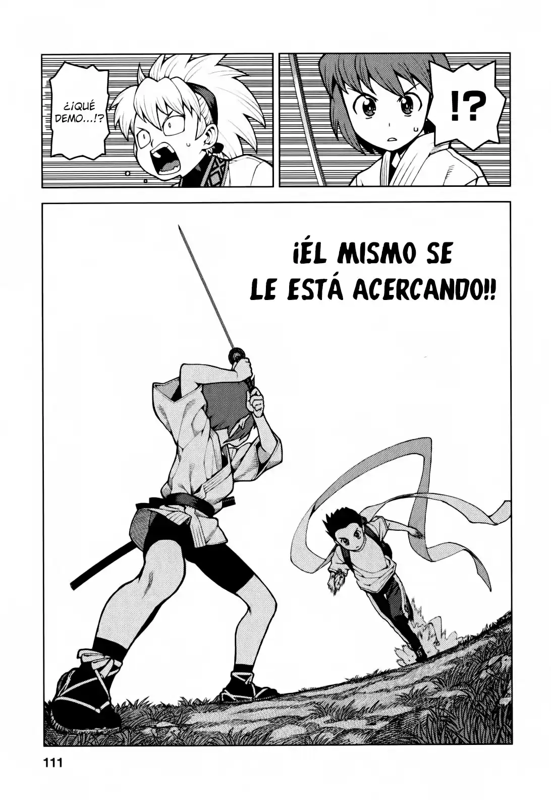 Tsugumomo capítulo 28, página 15