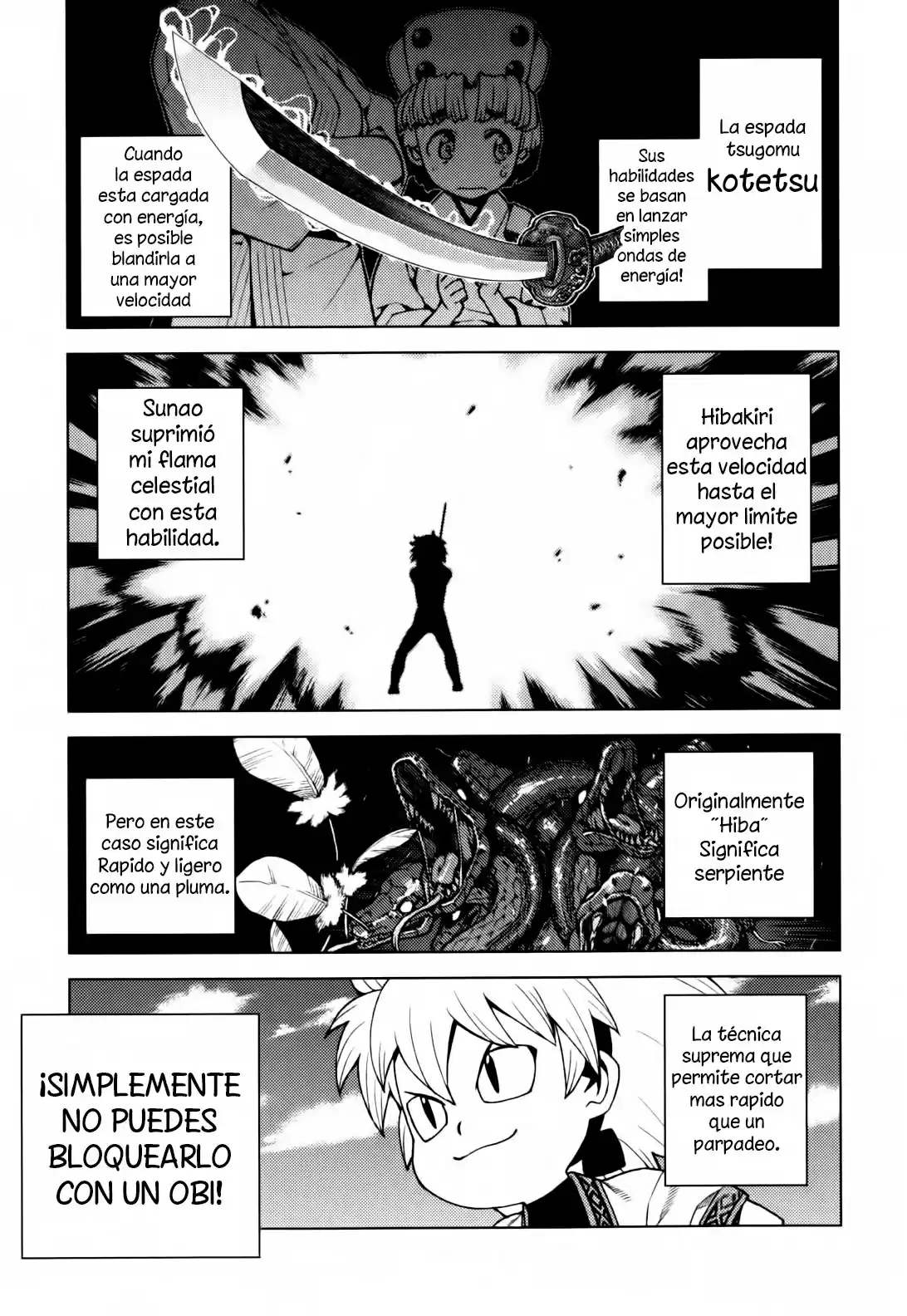 Tsugumomo capítulo 28, página 17