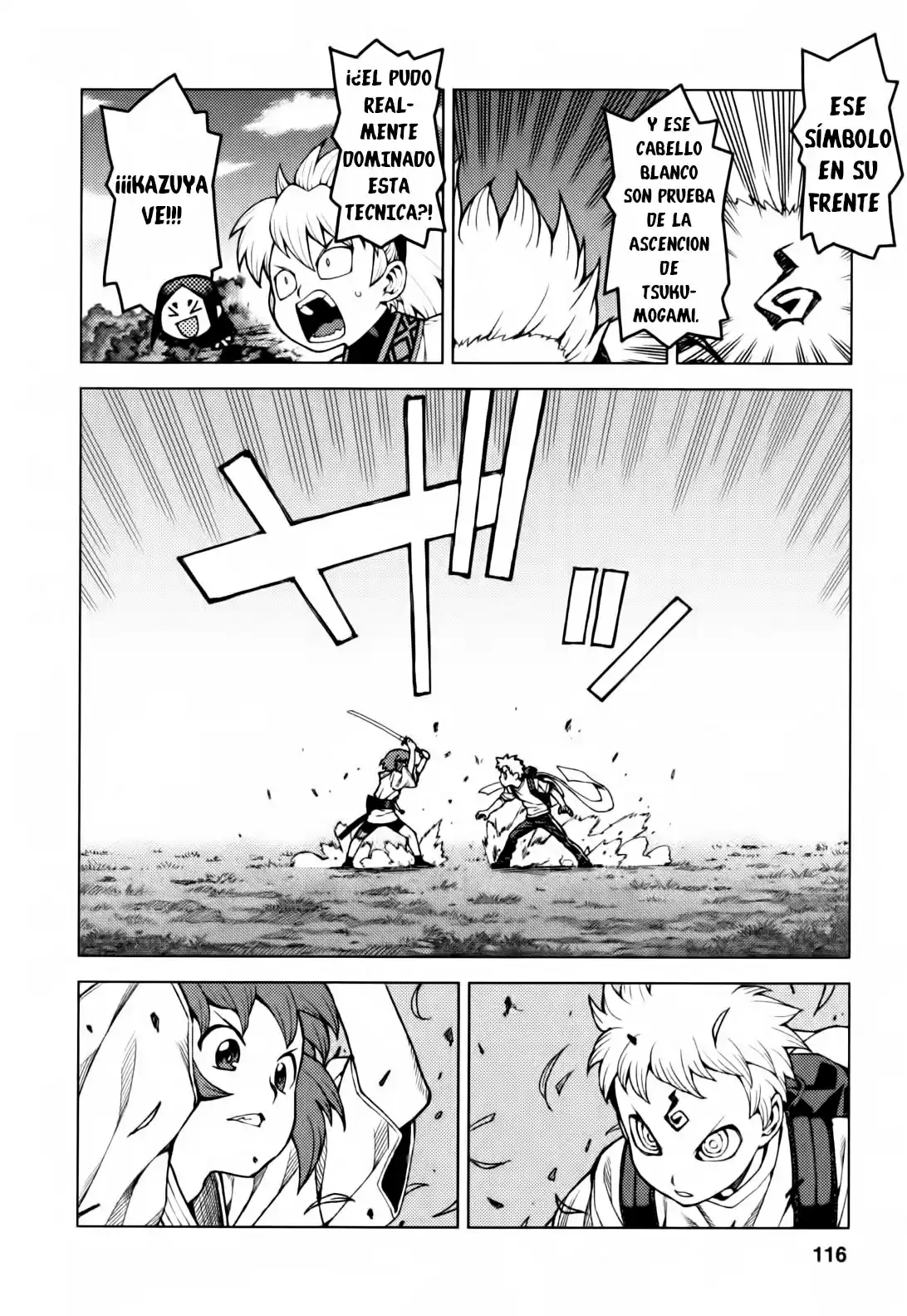 Tsugumomo capítulo 28, página 20