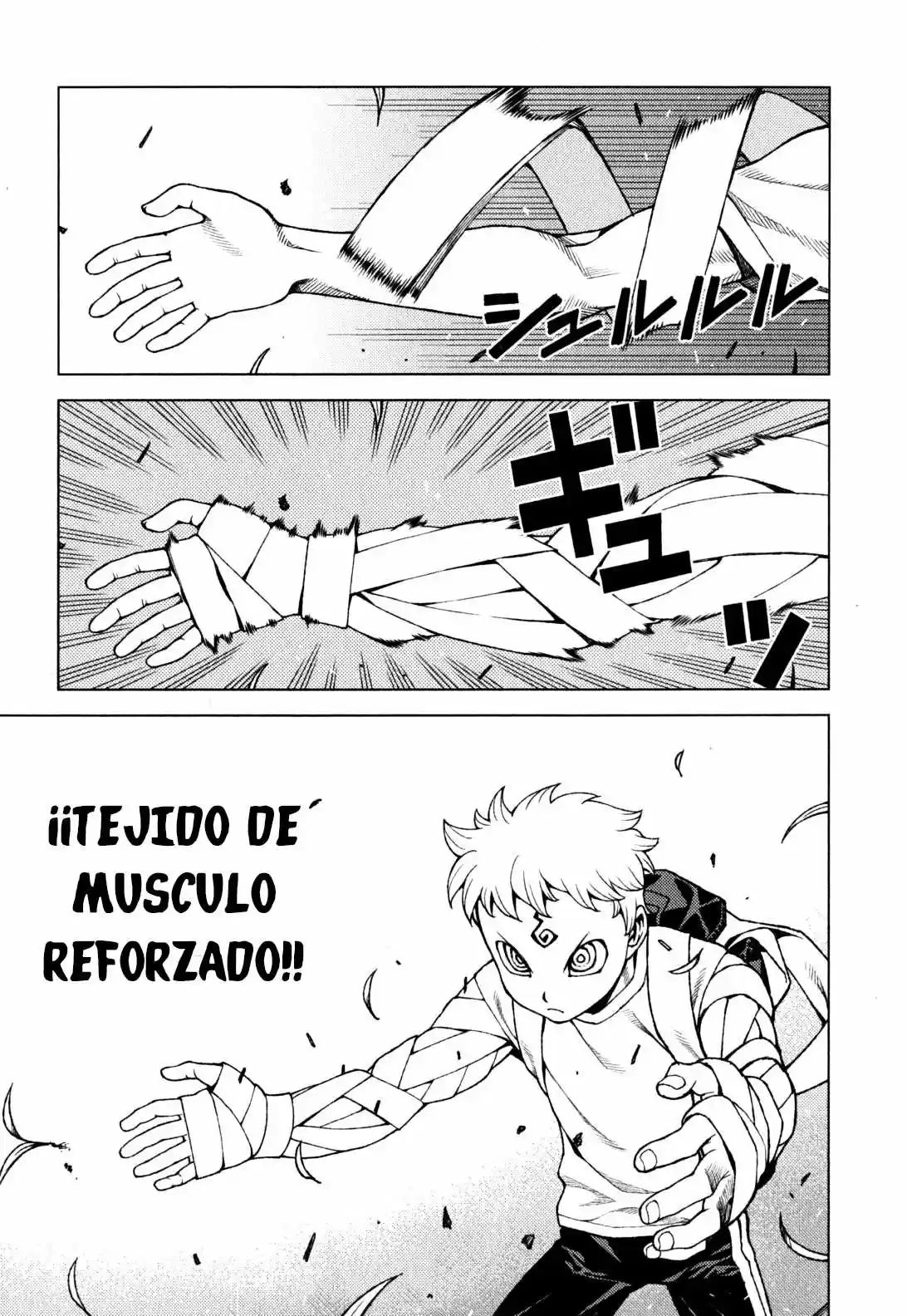 Tsugumomo capítulo 28, página 21