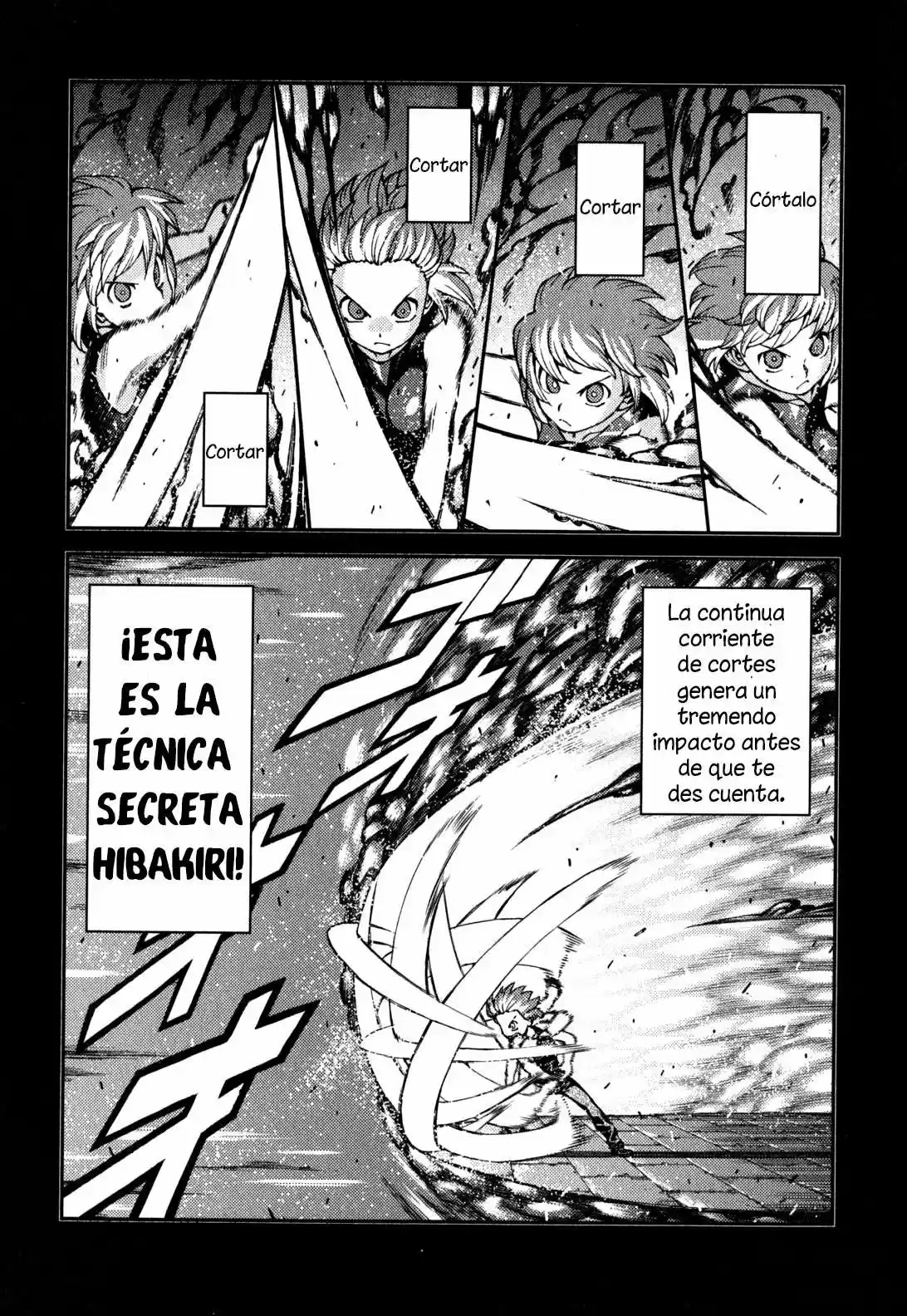 Tsugumomo capítulo 29, página 4