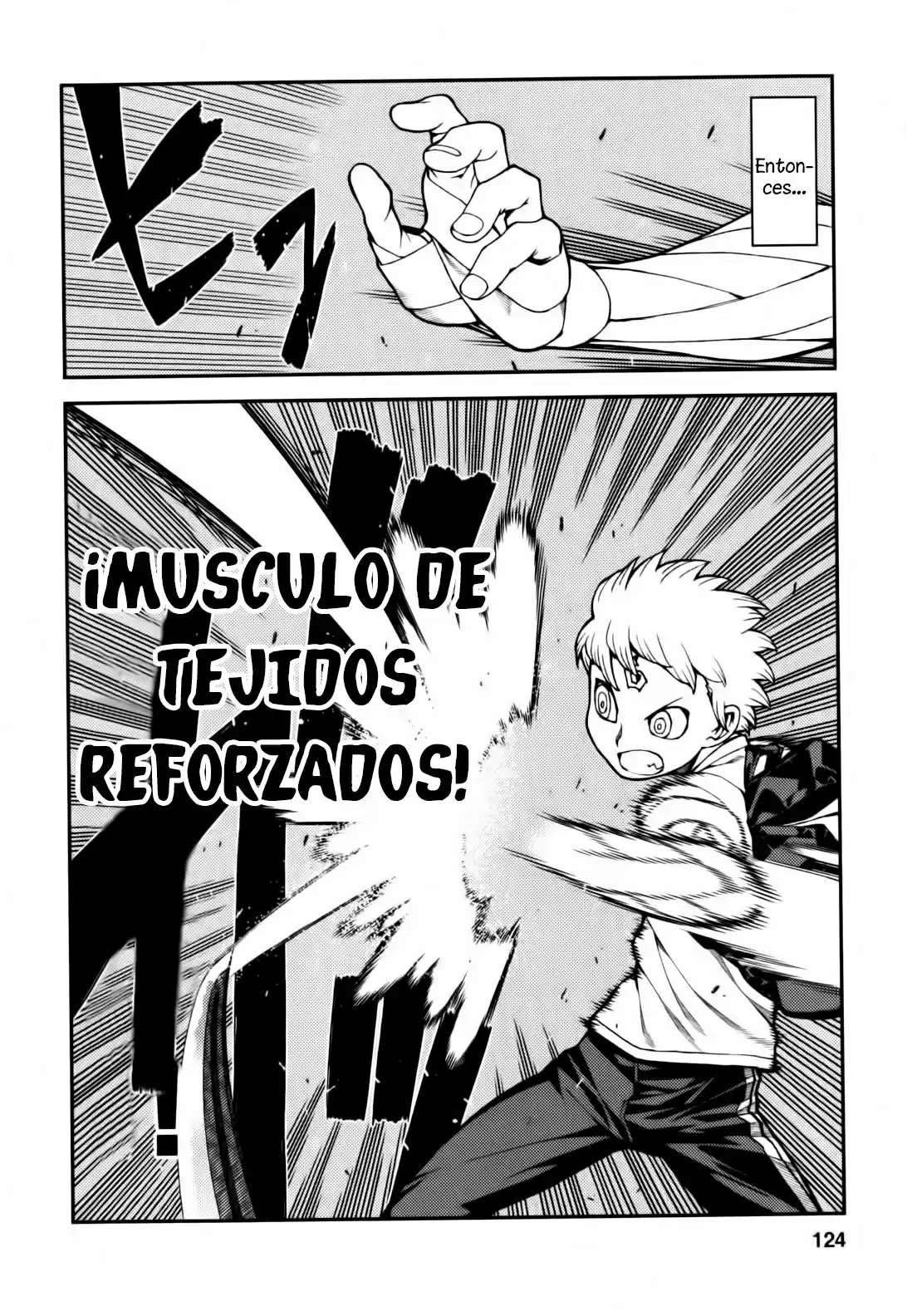 Tsugumomo capítulo 29, página 7